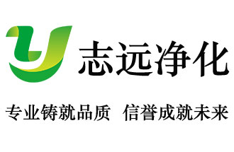 國務院辦公廳于7月3日發(fā)布了關(guān)于加強非洲豬瘟防控工作的意見