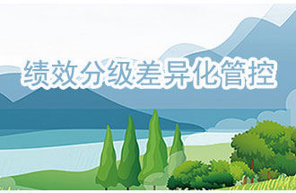 2020年河南省重污染天氣重點(diǎn)行業(yè)績效評級(jí)公布了